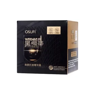 OSUFI Black Bandage Anti-wrinkle Essence Cream Moisturizing Hydrate Brighten Lighten Fine Lines Firm Ant Aging Skin Care 50gm